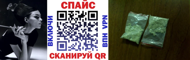 БУТИРАТ 1.4BDO  купить   даркнет официальный сайт  Красный Сулин 