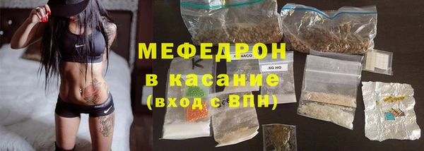 каннабис Нягань