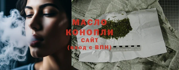каннабис Нягань