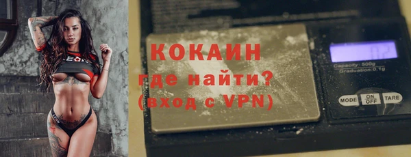 твердый Абдулино