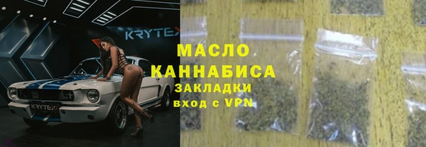винт Абинск