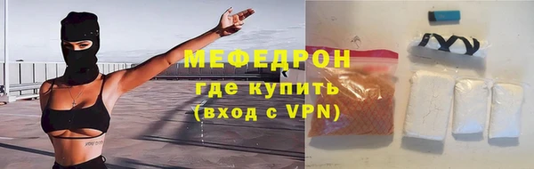 каннабис Нягань