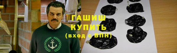 кокаин колумбия Няндома