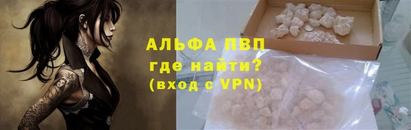 кокаин колумбия Няндома