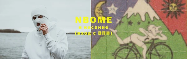 твердый Абдулино