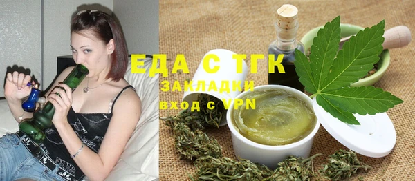 твердый Абдулино