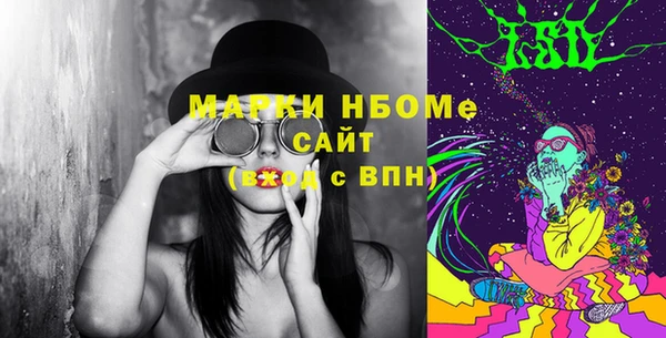 кокаин колумбия Няндома