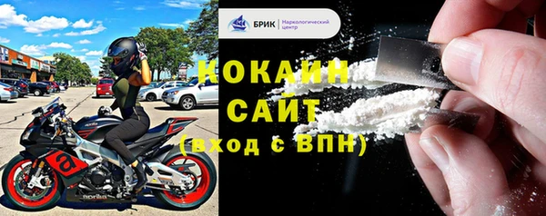 твердый Абдулино