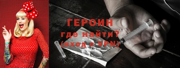 твердый Абдулино