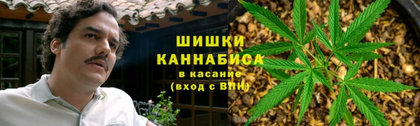 твердый Абдулино