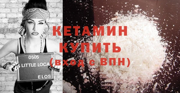 твердый Абдулино