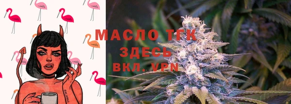 твердый Абдулино