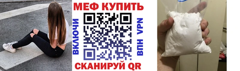 где найти наркотики  Красный Сулин  Меф mephedrone 