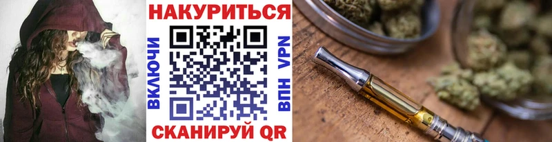 Марихуана LSD WEED  Красный Сулин 